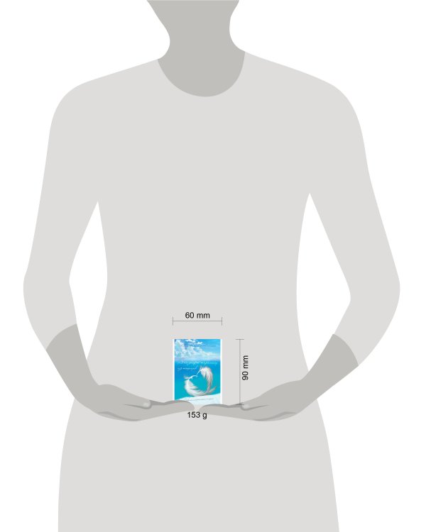 А на десерт тирамису из поцелуев