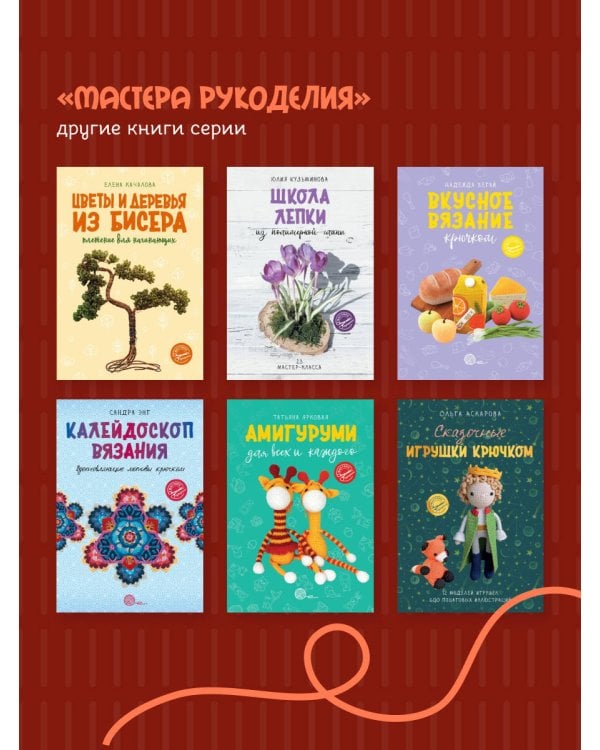 Шьем нижнее белье и купальники, которые идеально подходят