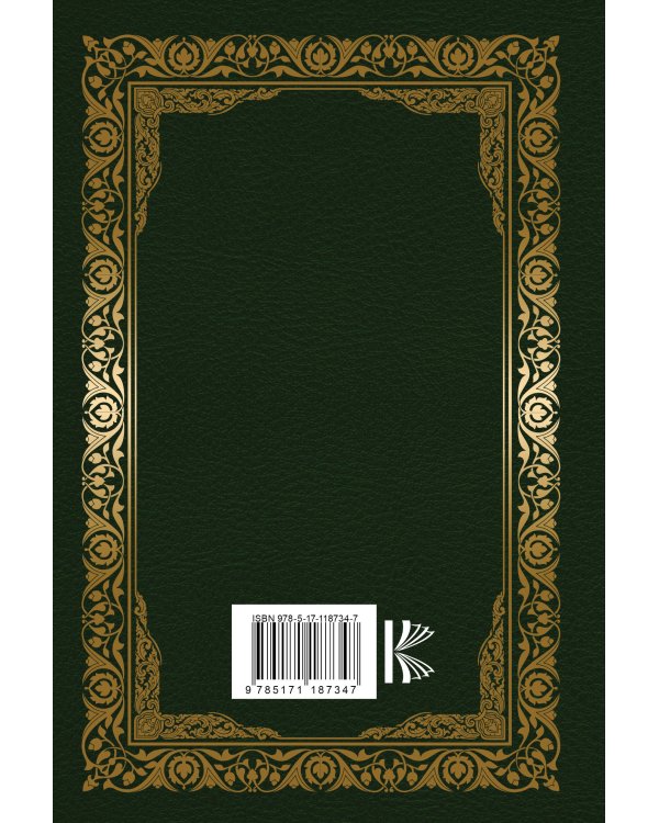 Все об охоте