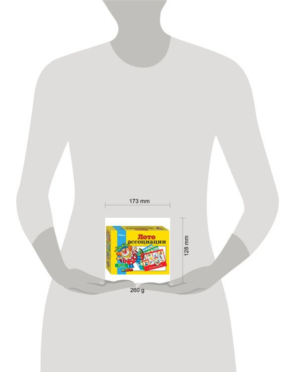 Лото "Ассоциации"