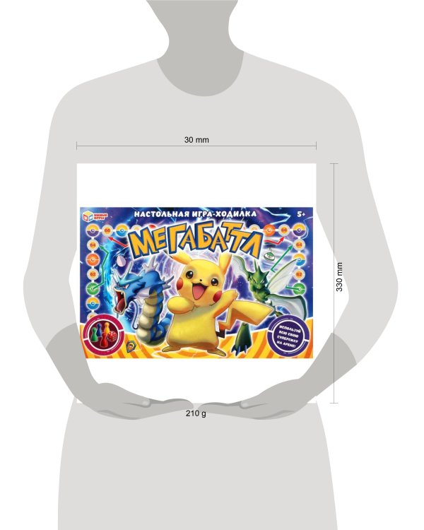 Мегабаттл. Настольная игра-ходилка 217х330х27мм. Умные игры в кор.20шт