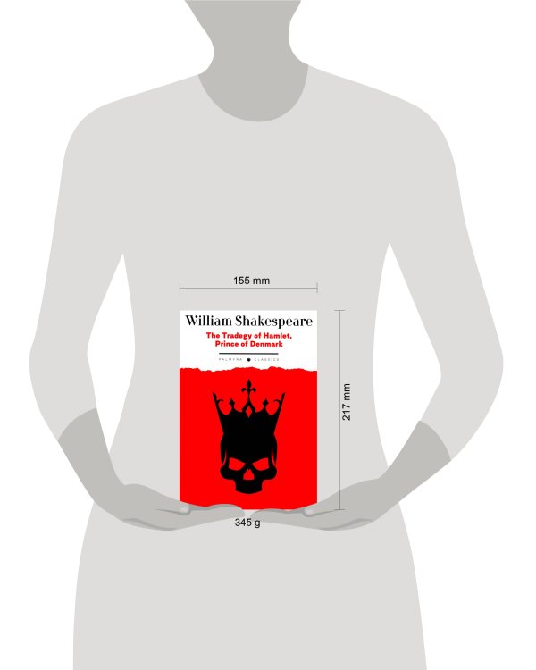 The Tradegy of Hamlet, Prince of Denmark