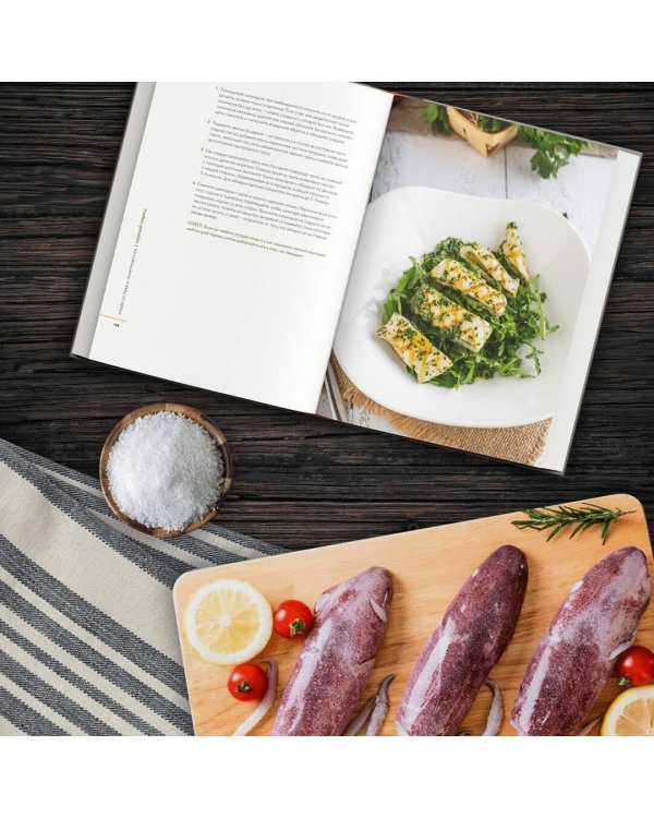 Специи, пряности и травы в домашней кухне