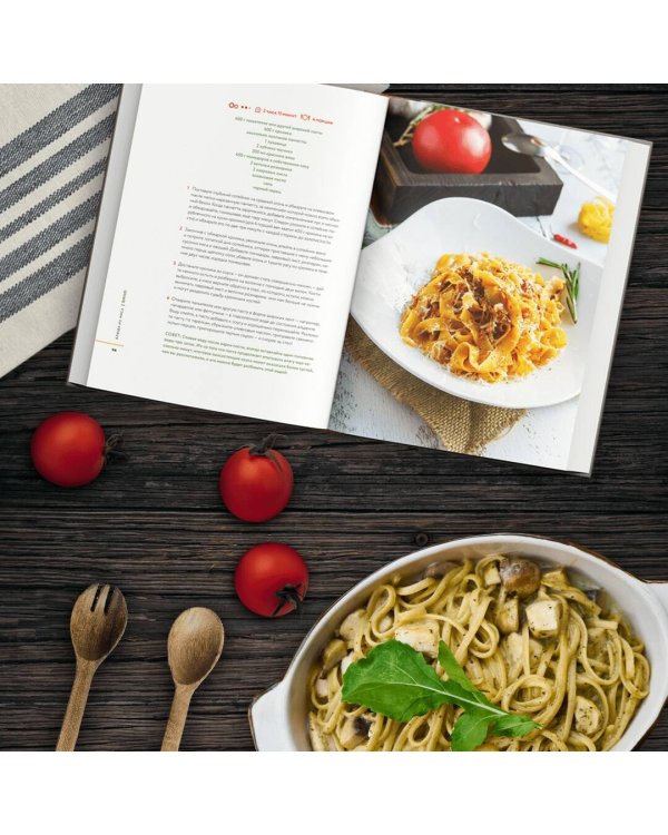 Специи, пряности и травы в домашней кухне