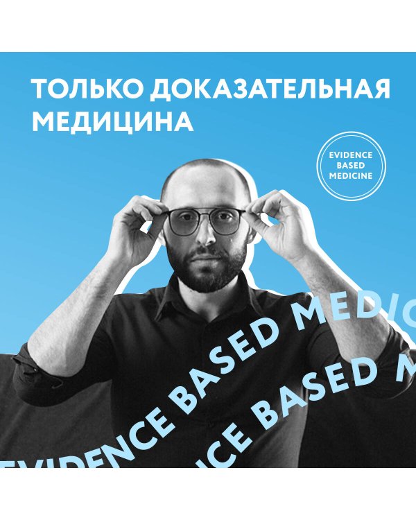 Комплект из 2-х книг: Советы психолога Кирилла Сычева (ИК)