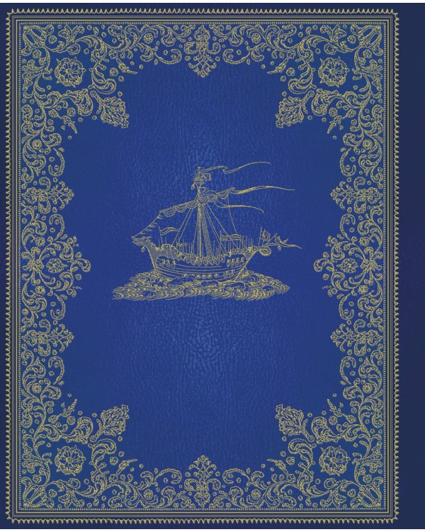 "Покоритель зари", или Плавание на край света