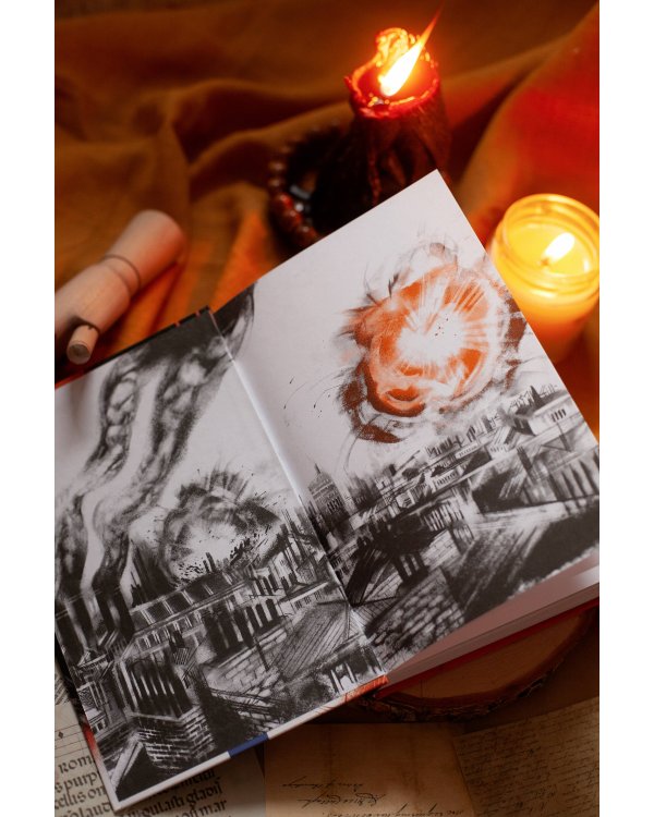 1984 (с иллюстрациями Андре Каррильо)