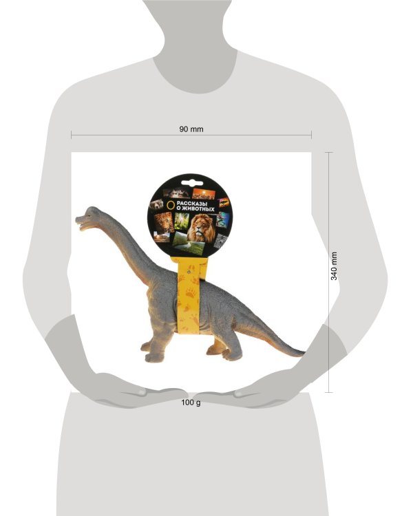 Игрушка пластизоль динозавр брахиозавр 31*9*26 см, хэнтэг ИГРАЕМ ВМЕСТЕ в кор.2*36шт