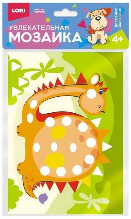Увлекательная мозаика (набор малый) "Динозаврик"