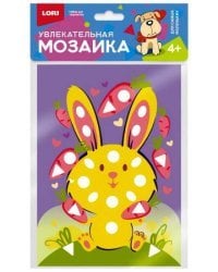 Увлекательная мозаика (набор малый) "Зайчик"