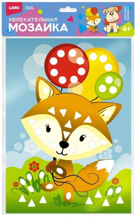 Увлекательная мозаика (набор большой) "Лисёнок"