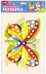 Увлекательная мозаика (набор большой) "Бабочка"