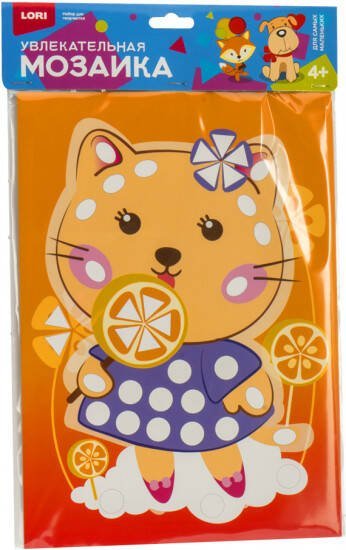 Увлекательная мозаика (набор большой) "Кошечка"