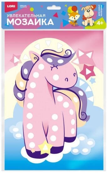 Увлекательная мозаика (набор большой) "Пони"