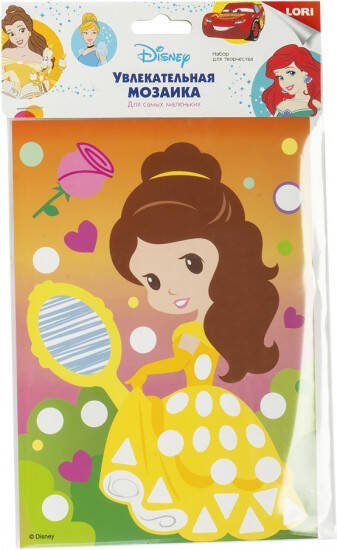 Увлекательная мозаика Disney "Белль"