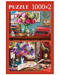НАБОРЫ ПАЗЛОВ 2в1 (1000+1000) НАТЮРМОРТЫ У ОКНА Арт. ХП1000-4317