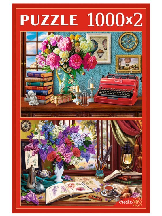 НАБОРЫ ПАЗЛОВ 2в1 (1000+1000) НАТЮРМОРТЫ У ОКНА Арт. ХП1000-4317