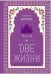 Две жизни. Мистический роман с комментариями. Часть II