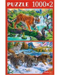НАБОРЫ ПАЗЛОВ 2в1 (1000+1000) ЖИВОТНЫЕ №3 Арт. ХП1000-4314