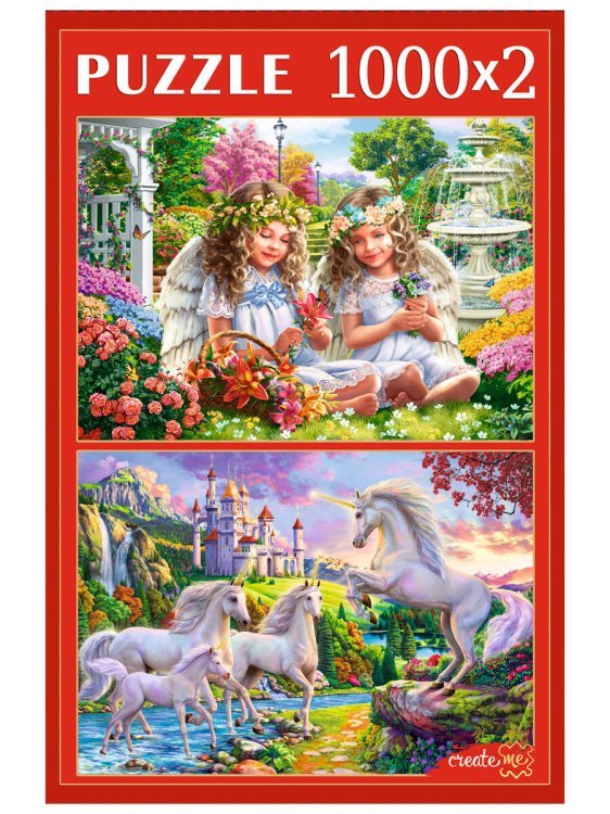 НАБОРЫ ПАЗЛОВ 2в1 (1000+1000) ФАНТАЗИЙНЫЙ МИР Арт. ХП1000-4321