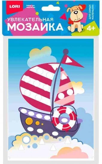 Км-032 Увлекательная мозаика (набор малый) "Кораблик"