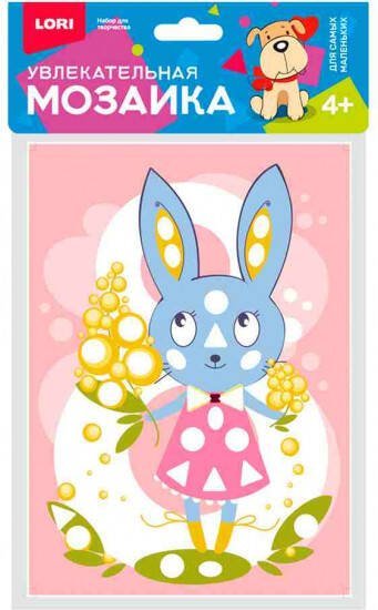 Км-030 Увлекательная мозаика (набор малый) "Зайка"