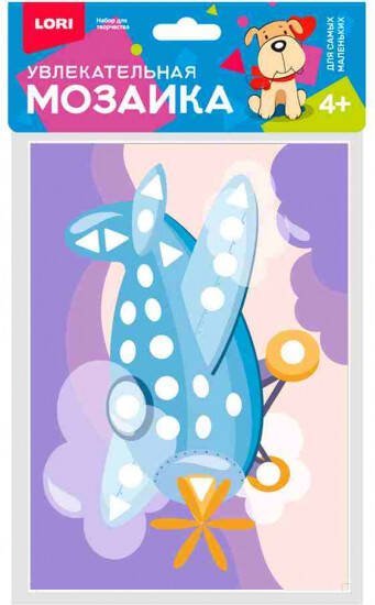 Км-033 Увлекательная мозаика (набор малый) "Самолёт"