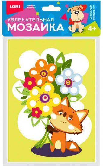 Км-031 Увлекательная мозаика (набор малый) "Лисёнок"