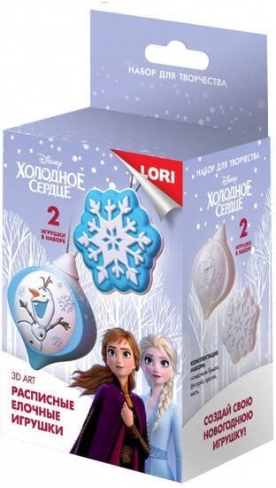 Ирд-013 Расписные ёлочные игрушки Disney "Олаф"