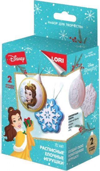 Ирд-014 Расписные ёлочные игрушки Disney "Белль"