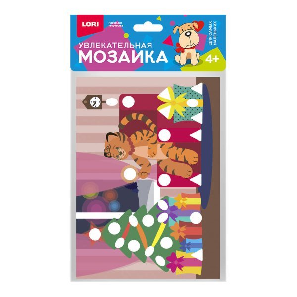 Км-027 Увлекательная мозаика (набор малый) "С Новым годом!"