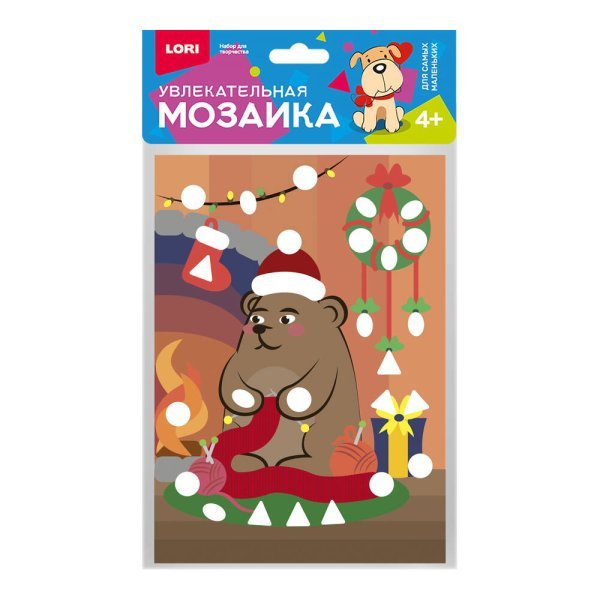 Км-029 Увлекательная мозаика (набор малый) "Канун рождества"