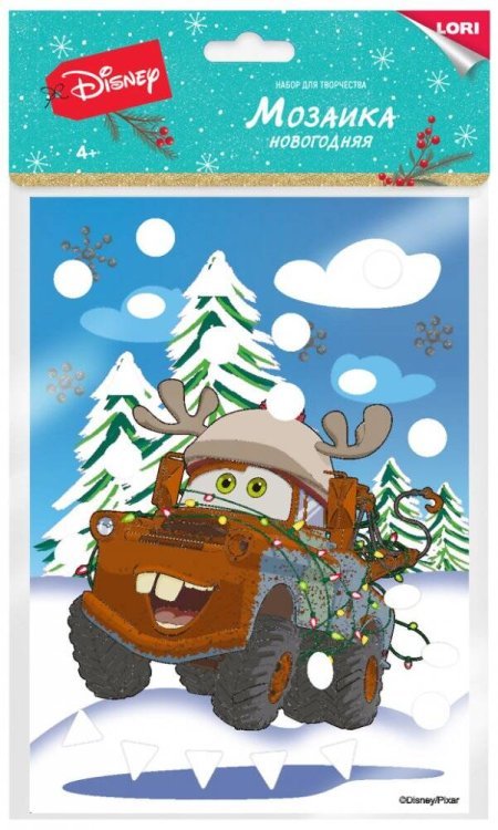 Кмд-039 Новогодняя мозаика Disney "Мэтр"