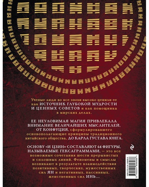 Динозавры и другие пресмыкающиеся. Детская энциклопедия (Чевостик, переупаковка для FP)