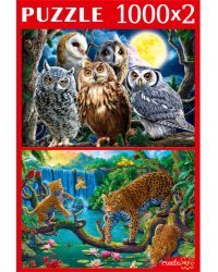 НАБОРЫ ПАЗЛОВ 2в1 (1000+1000) ДИКИЙ МИР Арт. ХП1000-7663
