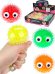 Антистресс-мялка 6 см ( микс, 12 шт. в шоу-боксе, с глазами) ( Арт. ИК-9079) кратно 12