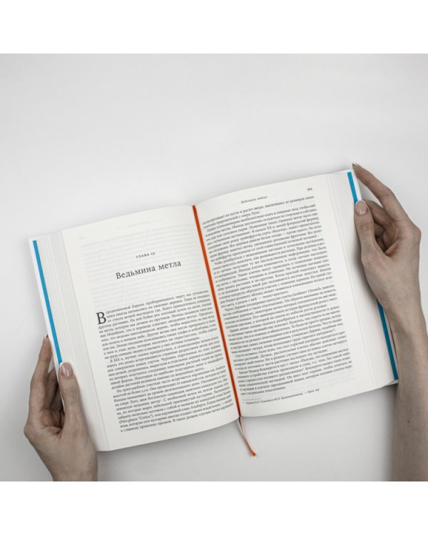 Она смеется,как мать:Могущество и причуды наследственности