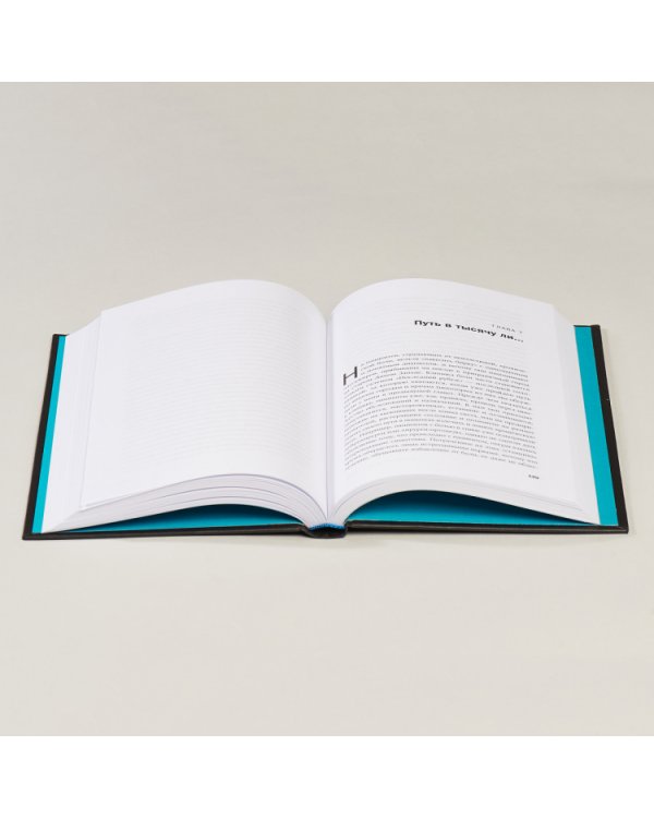 Боль. Вечный враг, который помогает нам выжить