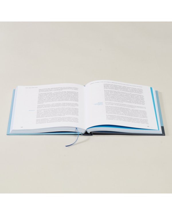 Легкий венчур. Практическое пособие для начинающих ангелов и будущих единорогов