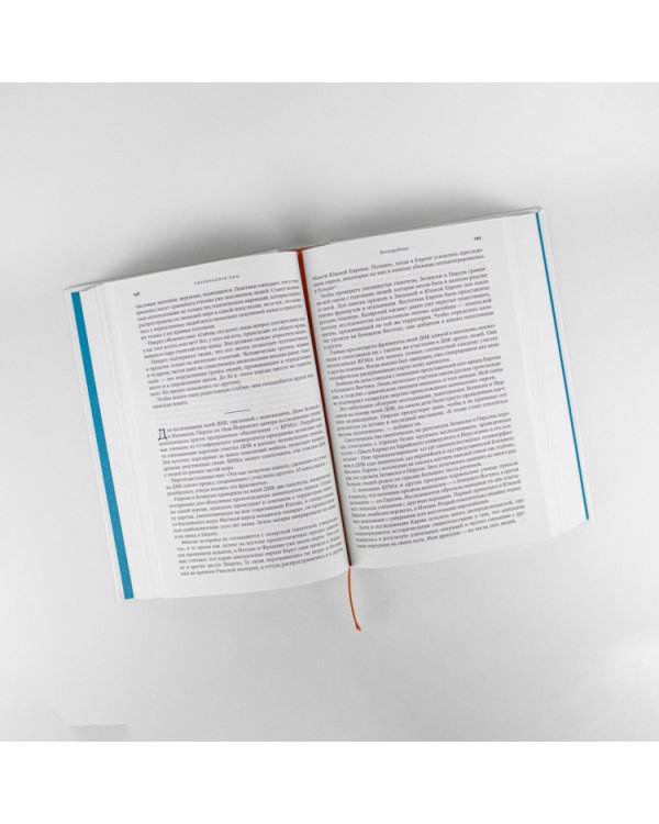 Она смеется,как мать:Могущество и причуды наследственности