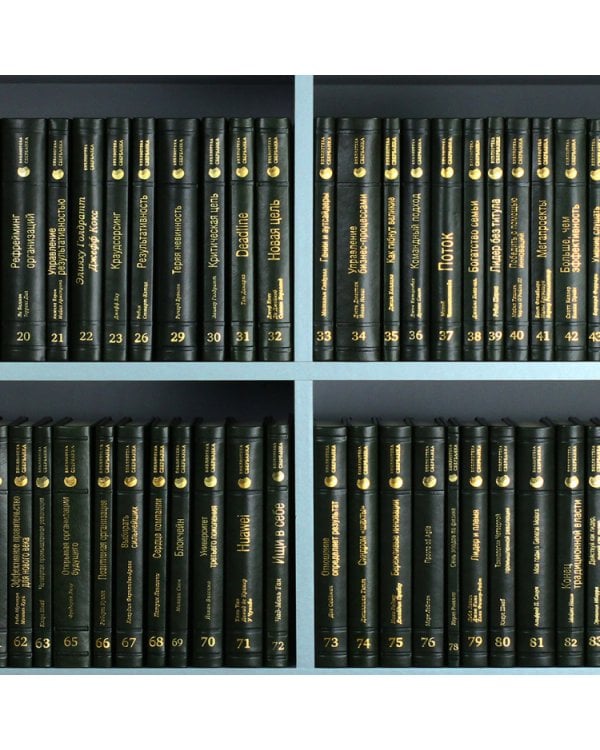 Ищи в себе. Неожиданный путь к достижению успеха, счастья и мира во всем мире. Том 72 (Библиотека Сбера)