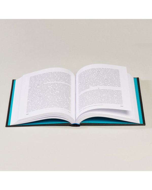 Боль. Вечный враг, который помогает нам выжить