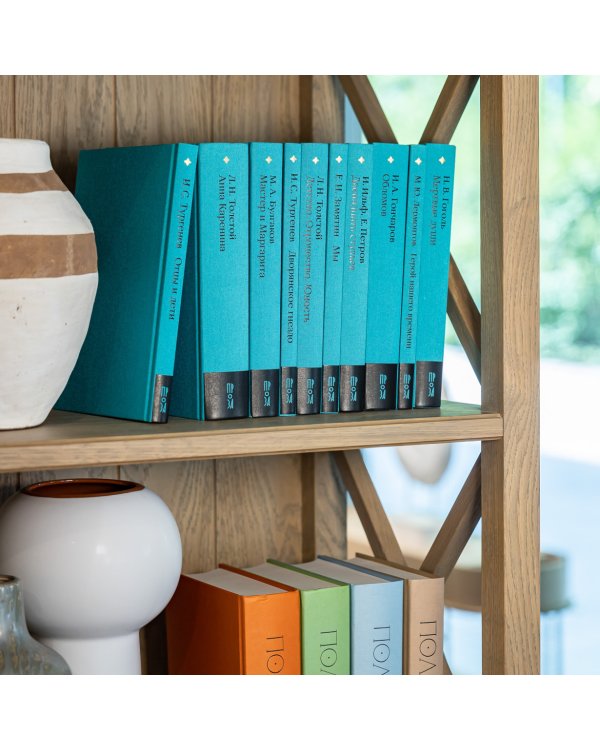 Детство. Отрочество. Юность