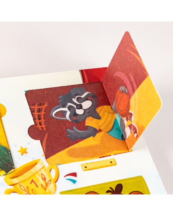 Ботинки как с картинки. Истории от Котофея для детей (книга с окошками)