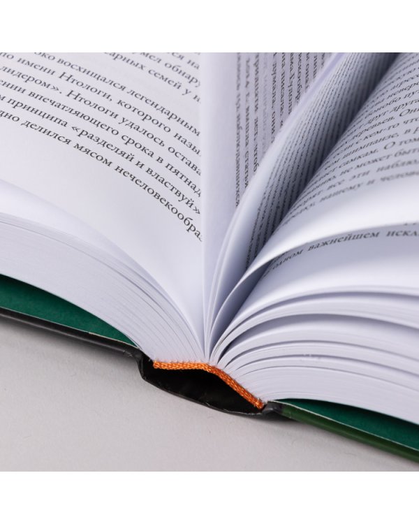 Разные. Мужское и женское глазами приматолога