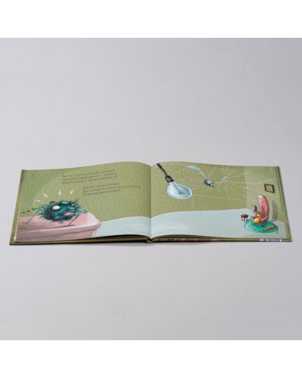 Сердитый паук Рык