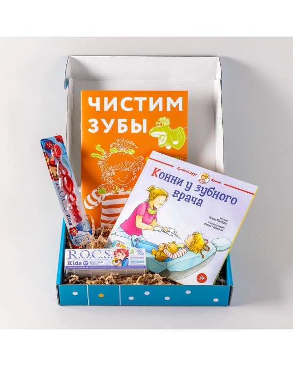 Подарочный набор «Чистим зубы вместе с Конни»