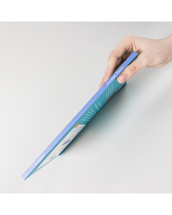 Я дельфин. (книга с раскрасками)