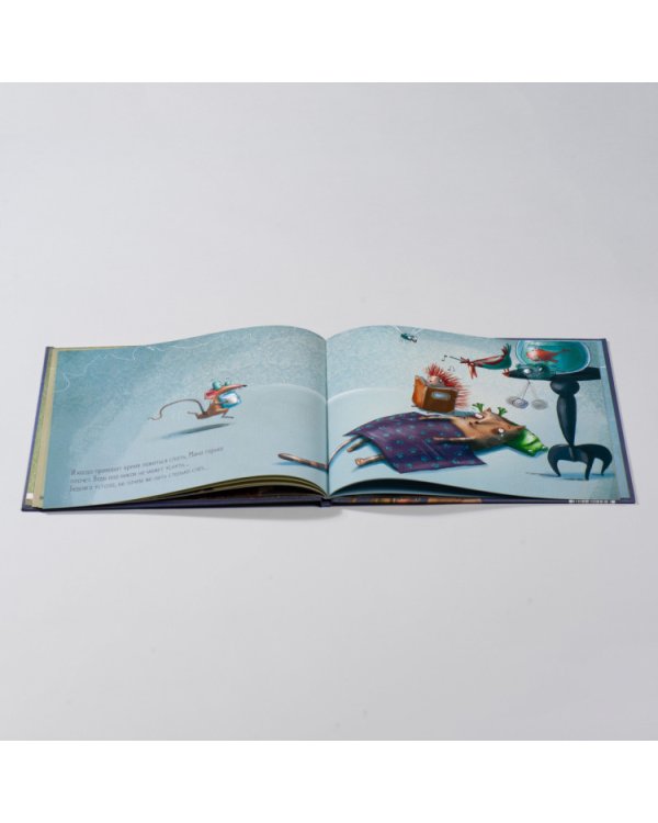 Капризная кошка Мина