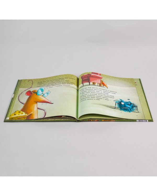 Всезнайка мышь Ноб